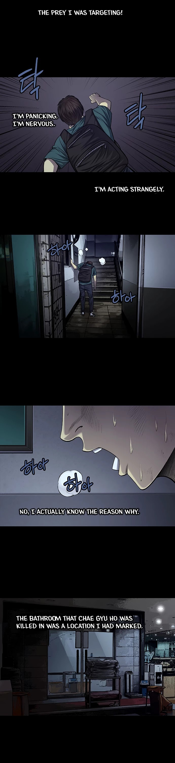 Vigilante Chapter 23 page 2 - Chapter 23