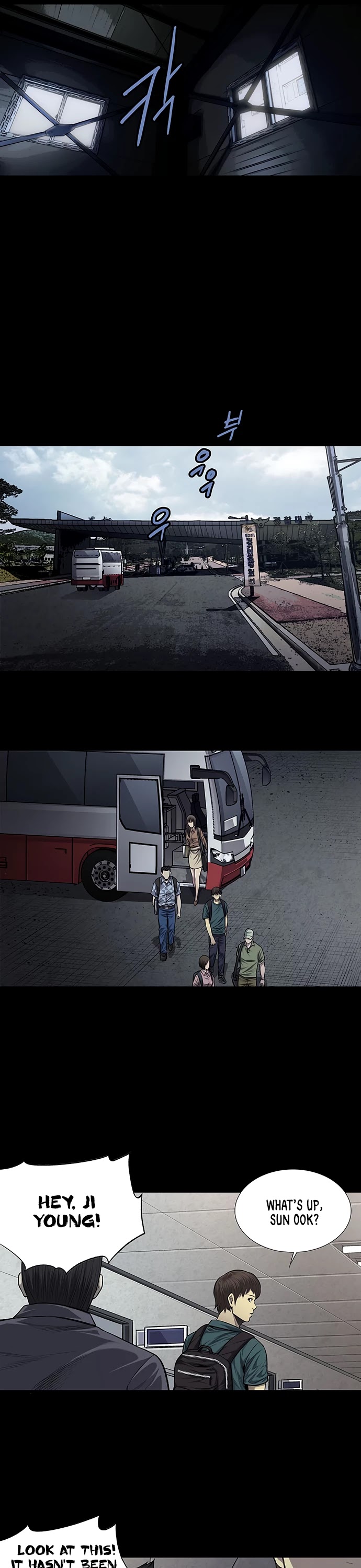 Vigilante Chapter 23 page 22 - Chapter 23
