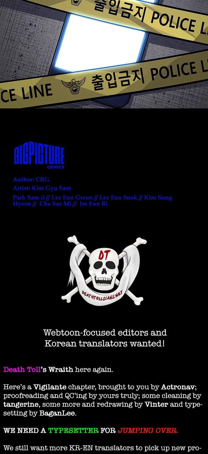Vigilante Chapter 23 page 24 - Chapter 23
