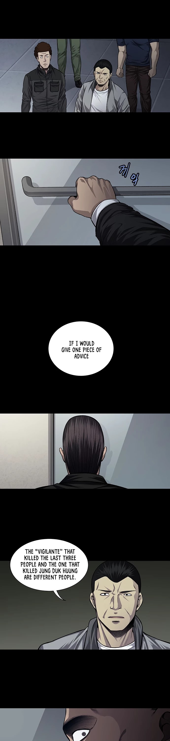 Vigilante Chapter 24 page 18 - Chapter 24