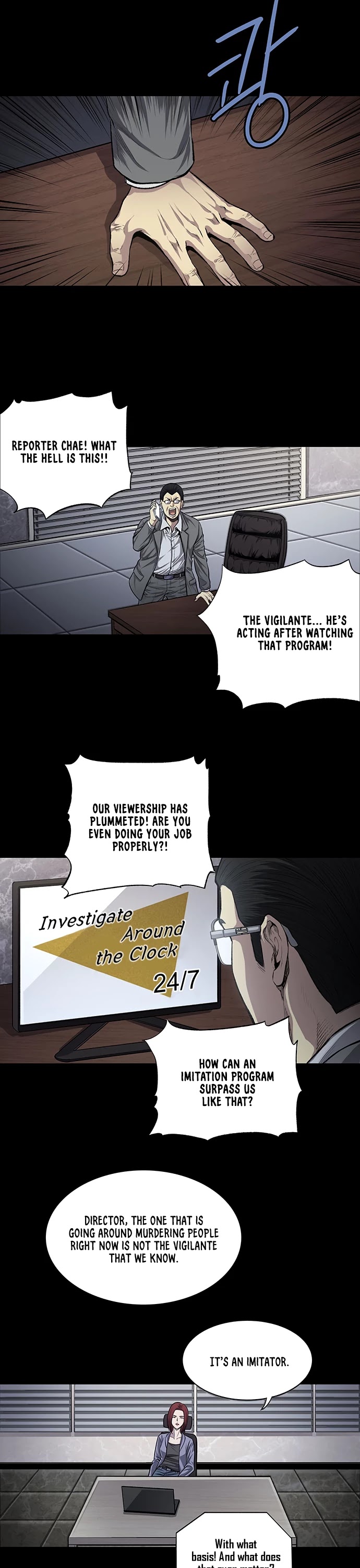 Vigilante Chapter 25 page 10 - Chapter 25