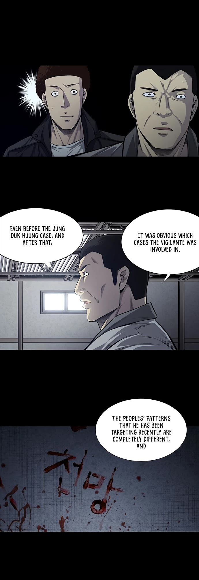 Vigilante Chapter 25 page 20 - Chapter 25