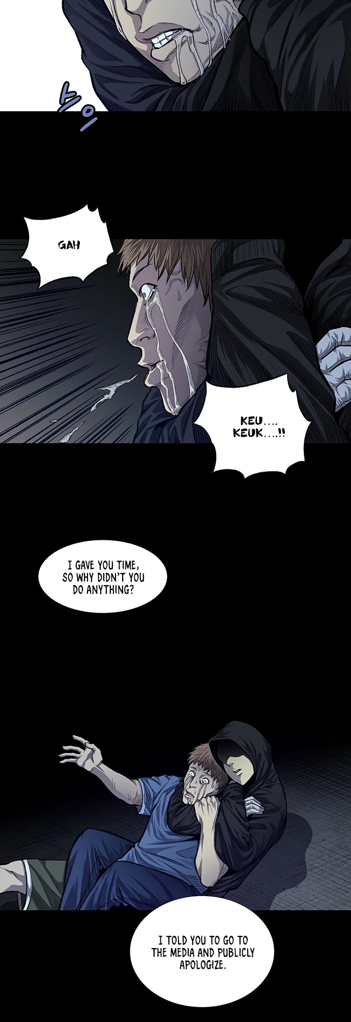 Vigilante Chapter 25 page 8 - Chapter 25