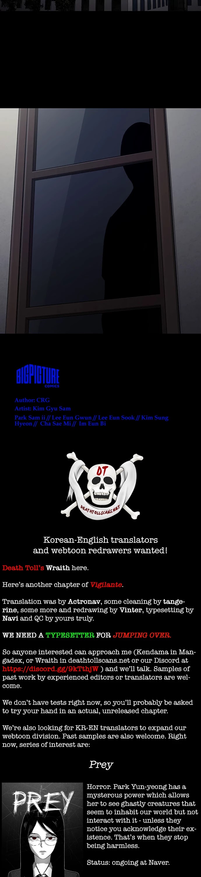 Vigilante Chapter 26 page 24 - Chapter 26