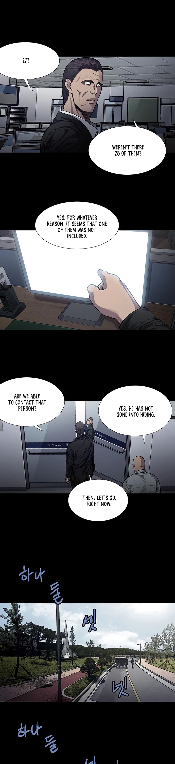 Vigilante Chapter 27 page 5 - Chapter 27