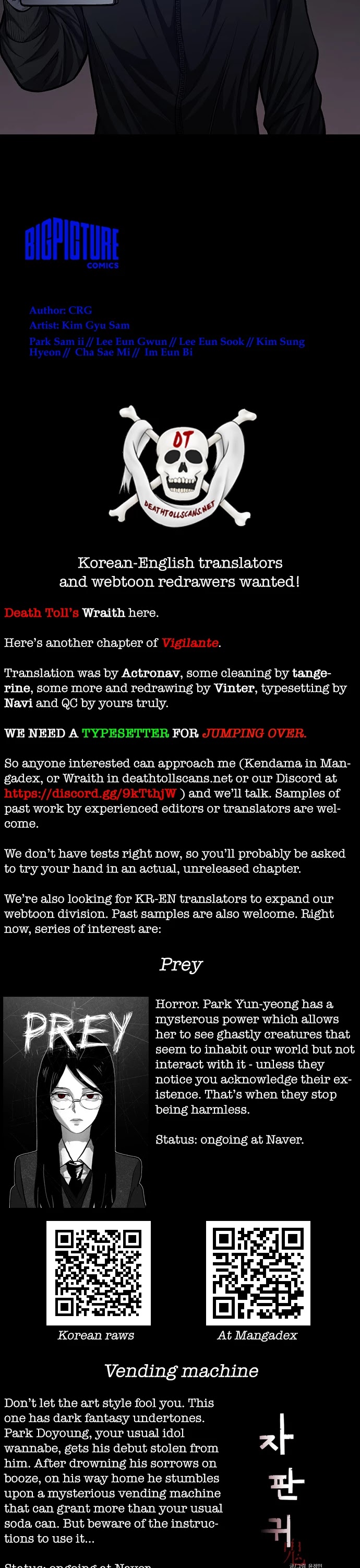 Vigilante Chapter 28 page 23 - Chapter 28
