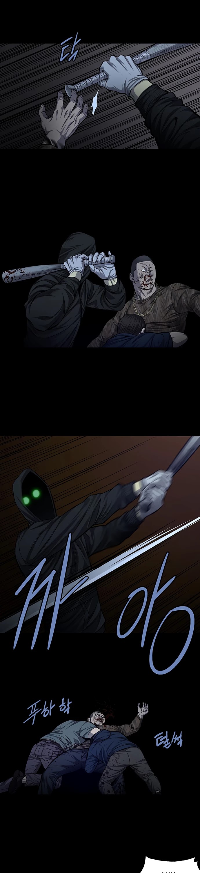 Vigilante Chapter 29 page 13 - Chapter 29