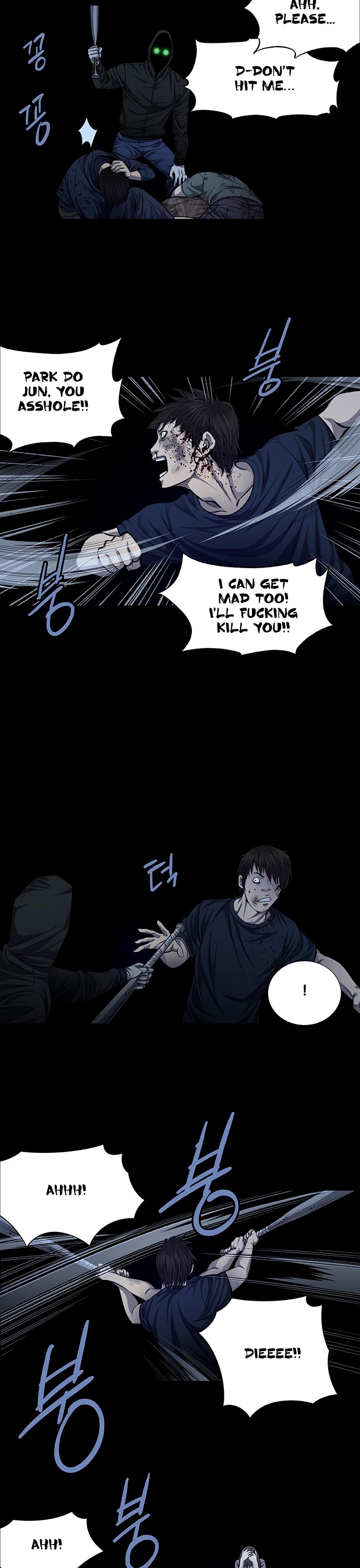 Vigilante Chapter 29 page 14 - Chapter 29