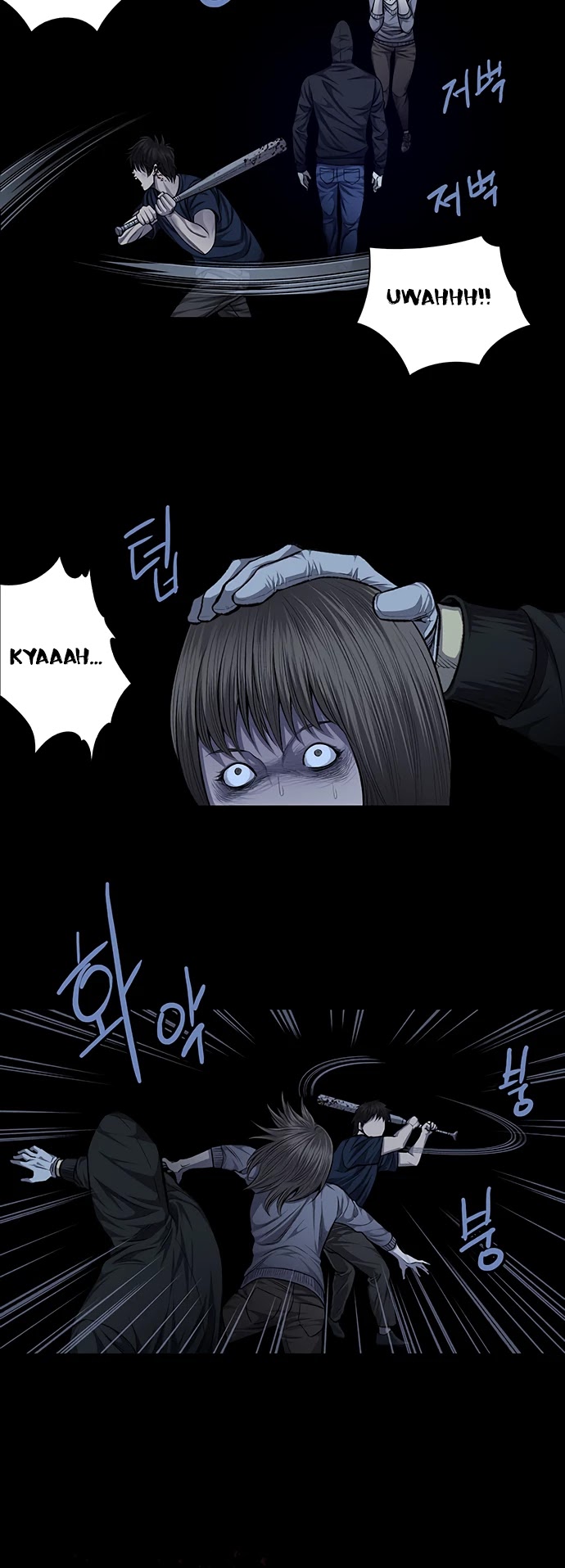 Vigilante Chapter 29 page 15 - Chapter 29