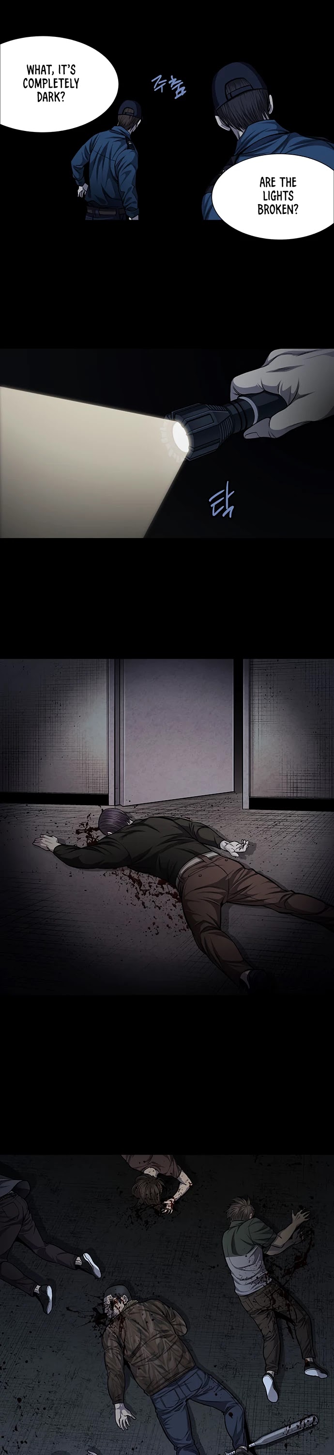 Vigilante Chapter 29 page 18 - Chapter 29