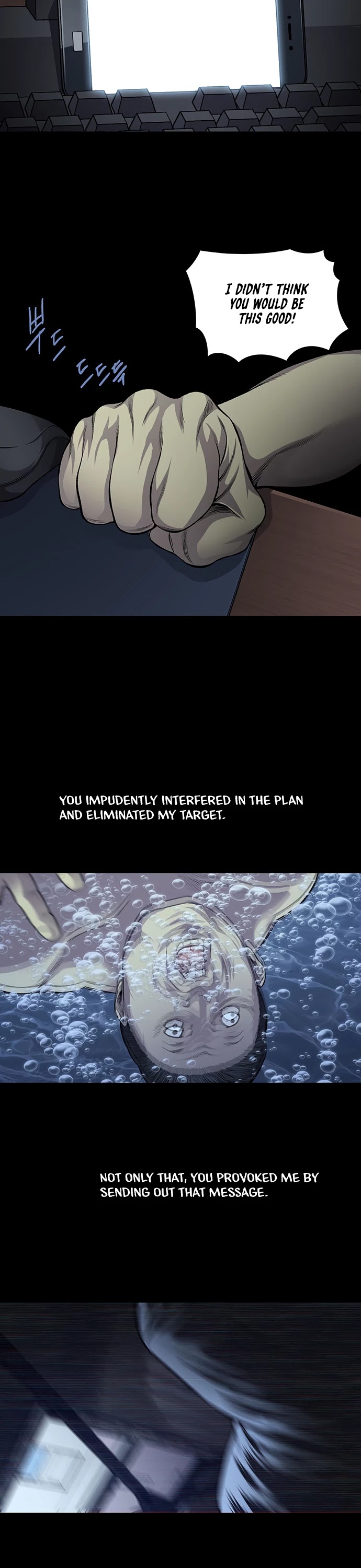 Vigilante Chapter 29 page 22 - Chapter 29