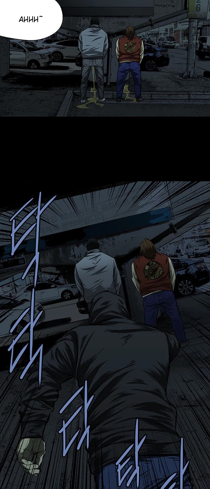 Vigilante Chapter 3 page 21 - Chapter 3