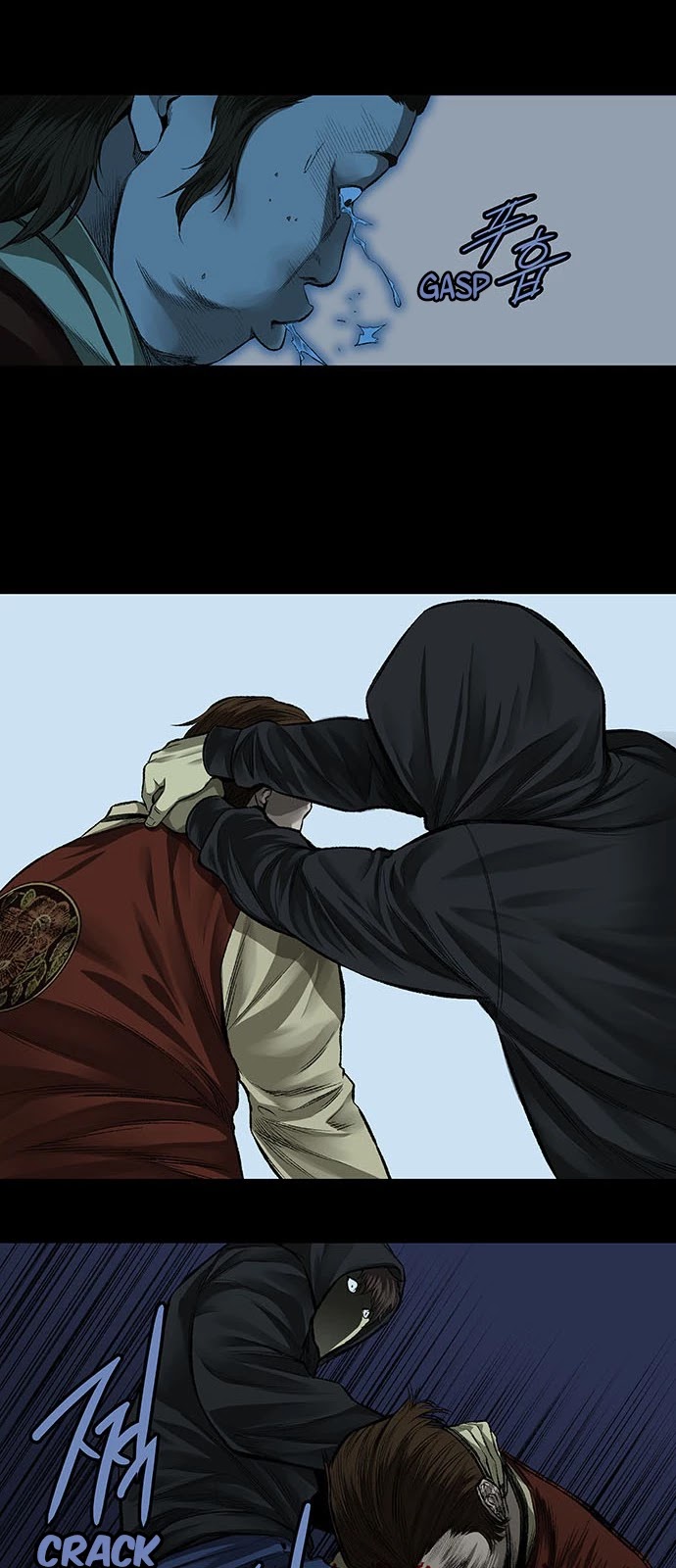 Vigilante Chapter 3 page 25 - Chapter 3