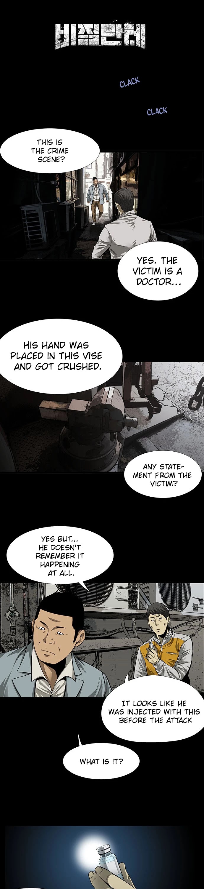 Vigilante Chapter 3 page 3 - Chapter 3