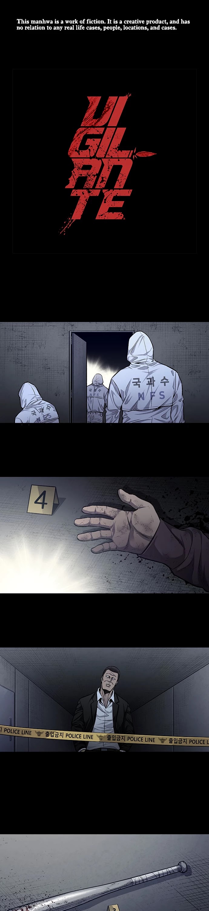 Vigilante Chapter 30 page 1 - Chapter 30