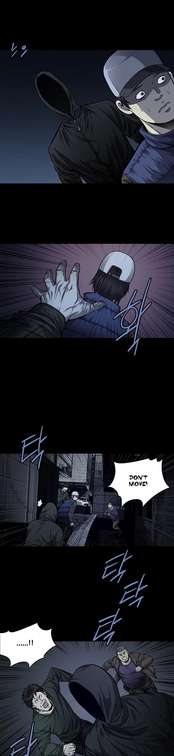 Vigilante Chapter 30 page 17 - Chapter 30