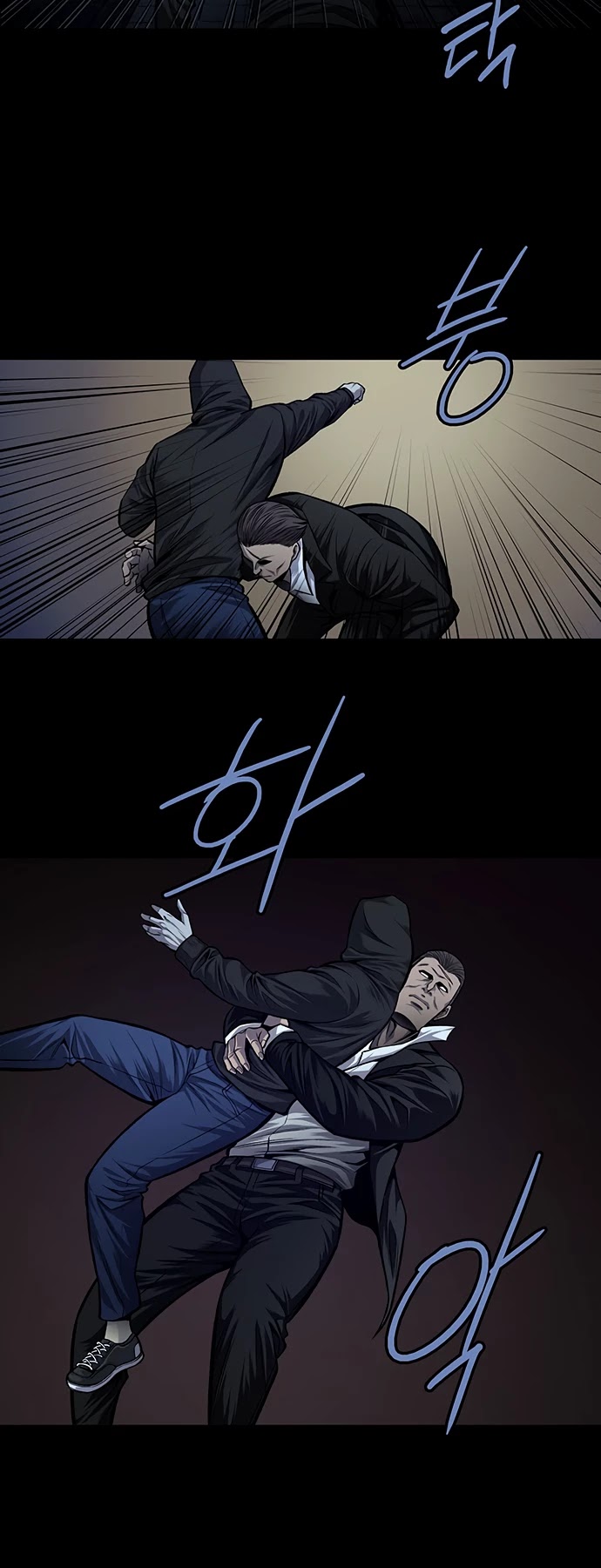 Vigilante Chapter 30 page 20 - Chapter 30