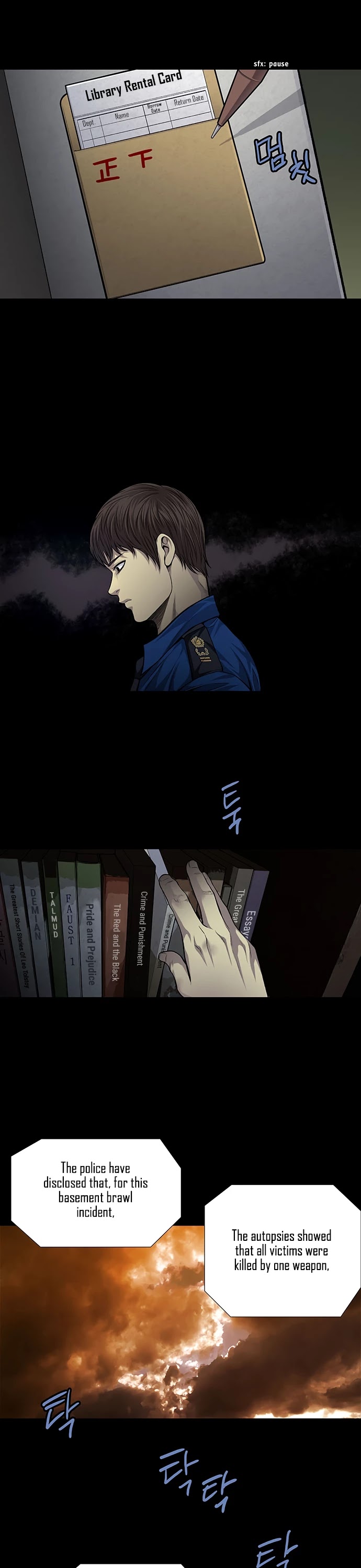 Vigilante Chapter 31 page 10 - Chapter 31