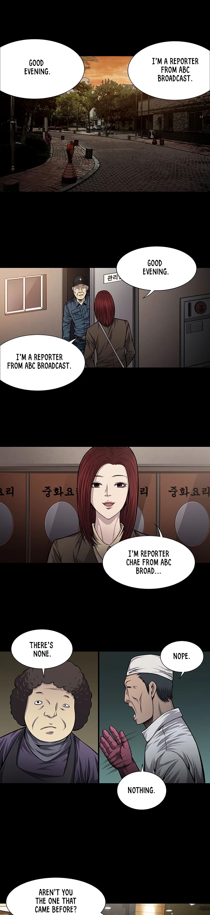 Vigilante Chapter 31 page 17 - Chapter 31