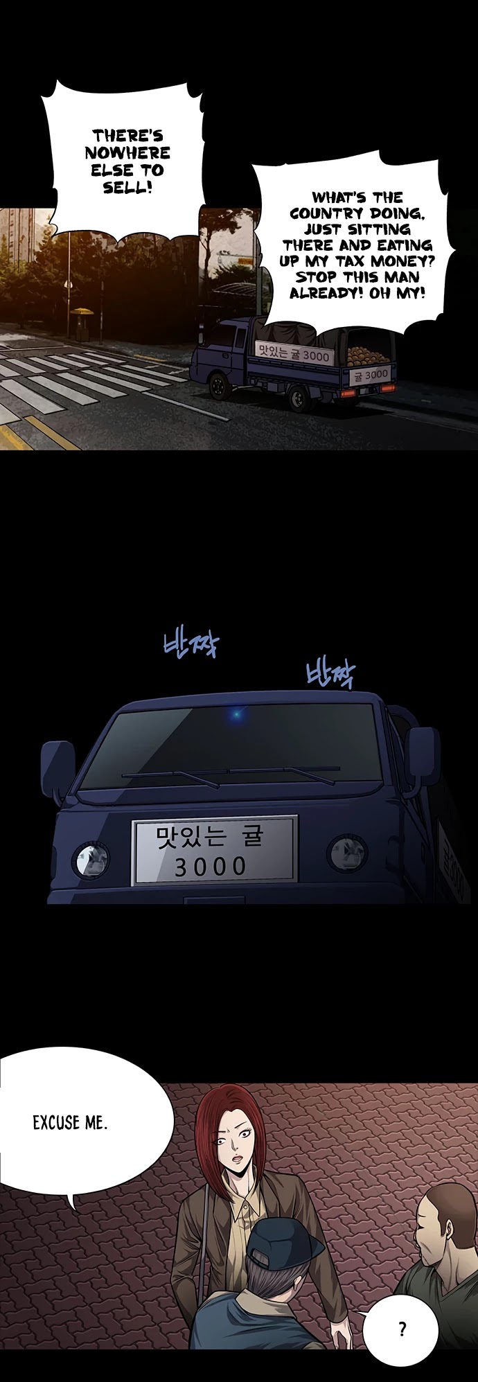 Vigilante Chapter 31 page 20 - Chapter 31