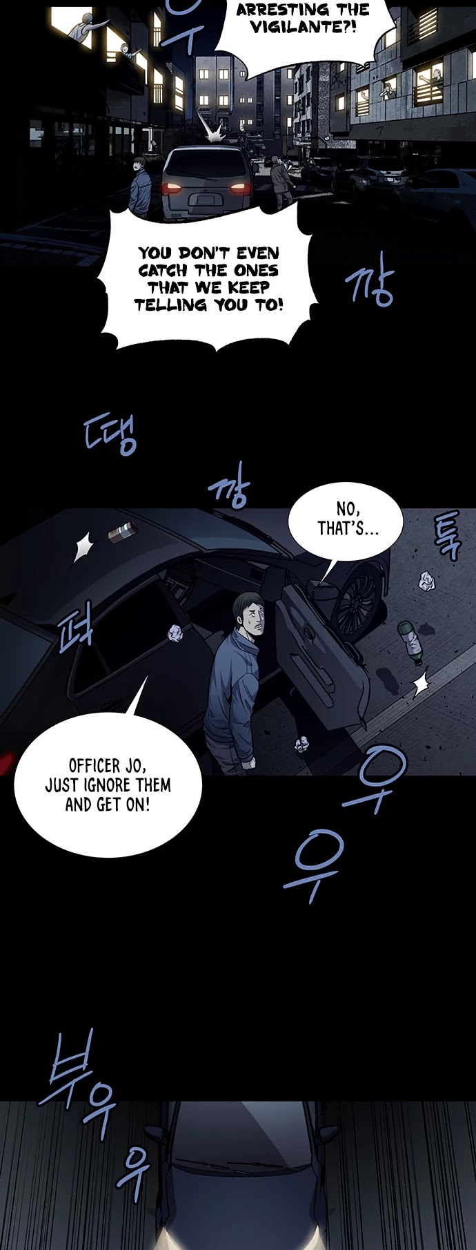 Vigilante Chapter 31 page 3 - Chapter 31