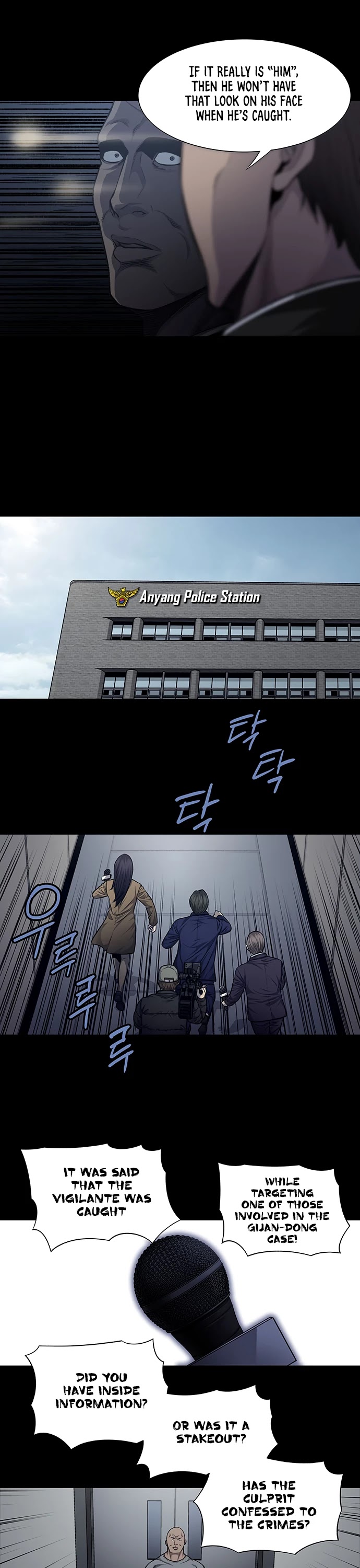 Vigilante Chapter 31 page 5 - Chapter 31