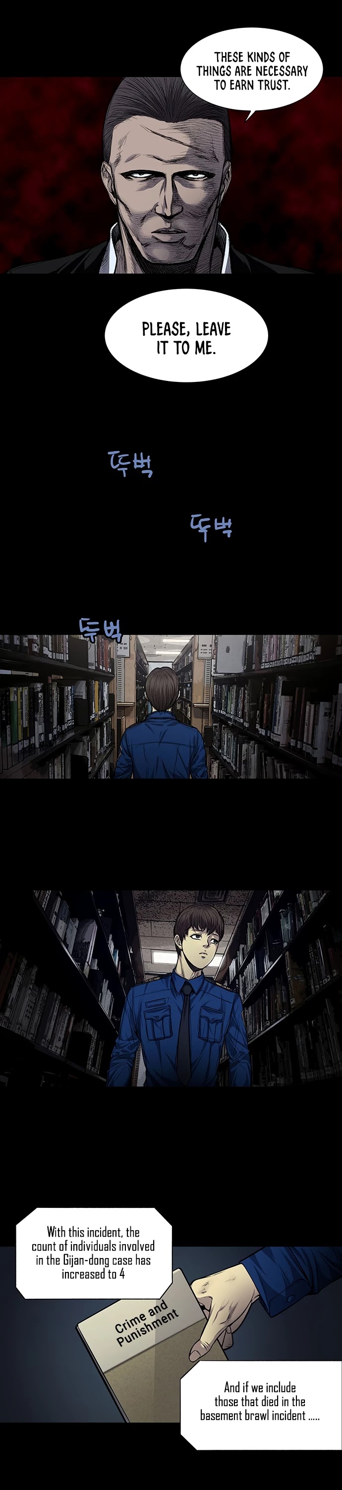 Vigilante Chapter 31 page 9 - Chapter 31