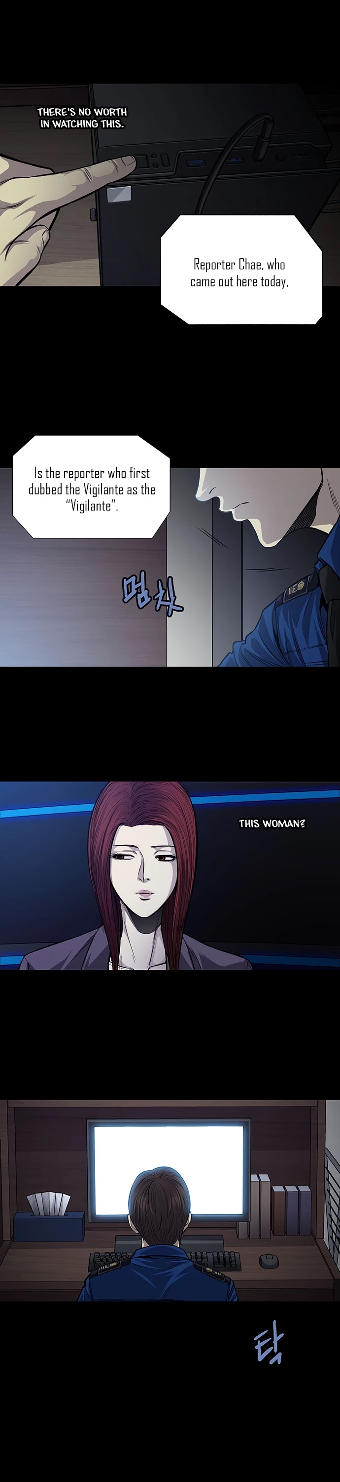 Vigilante Chapter 32 page 13 - Chapter 32