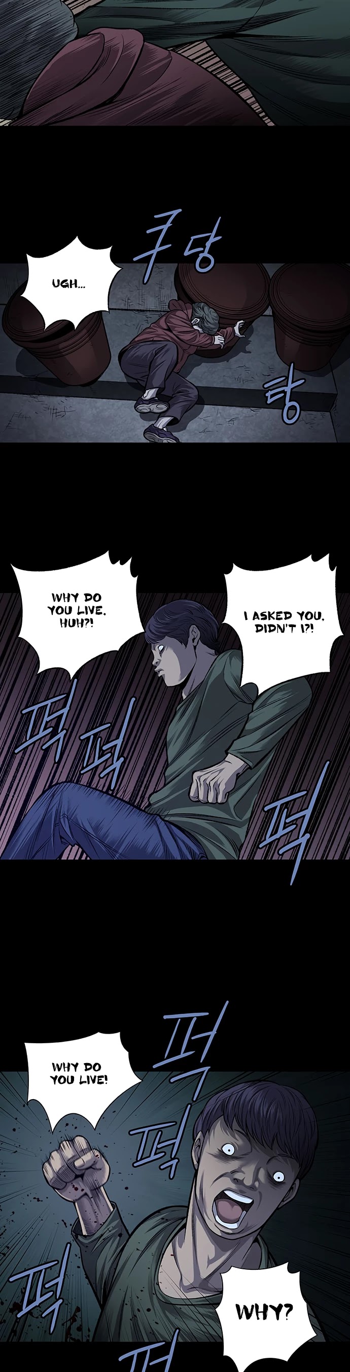 Vigilante Chapter 33 page 13 - Chapter 33