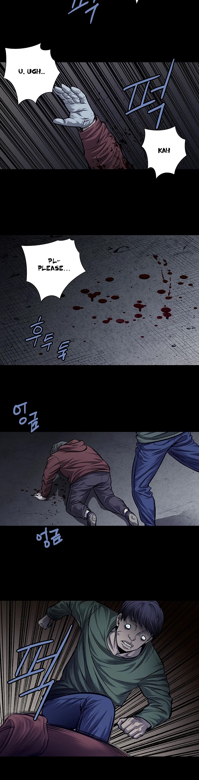 Vigilante Chapter 33 page 14 - Chapter 33