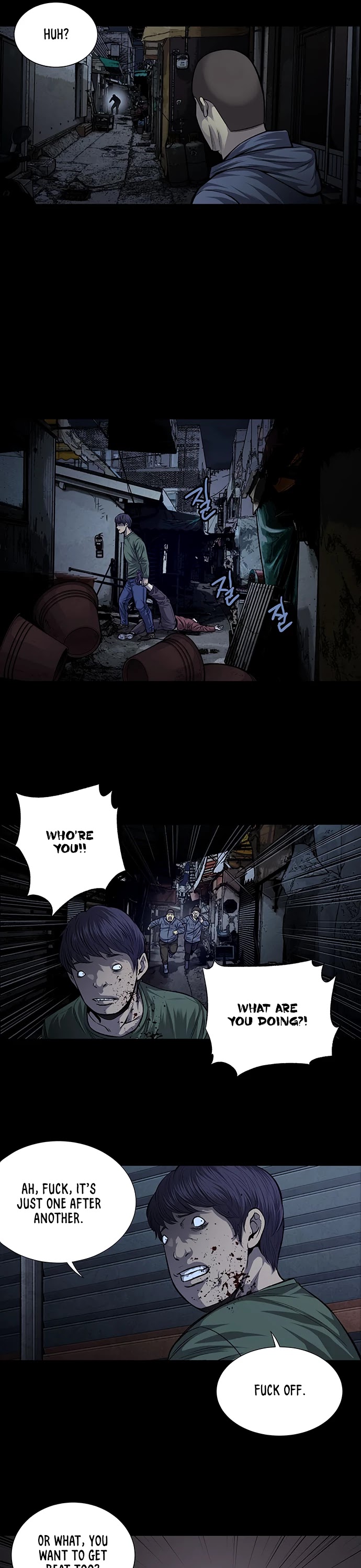 Vigilante Chapter 33 page 16 - Chapter 33