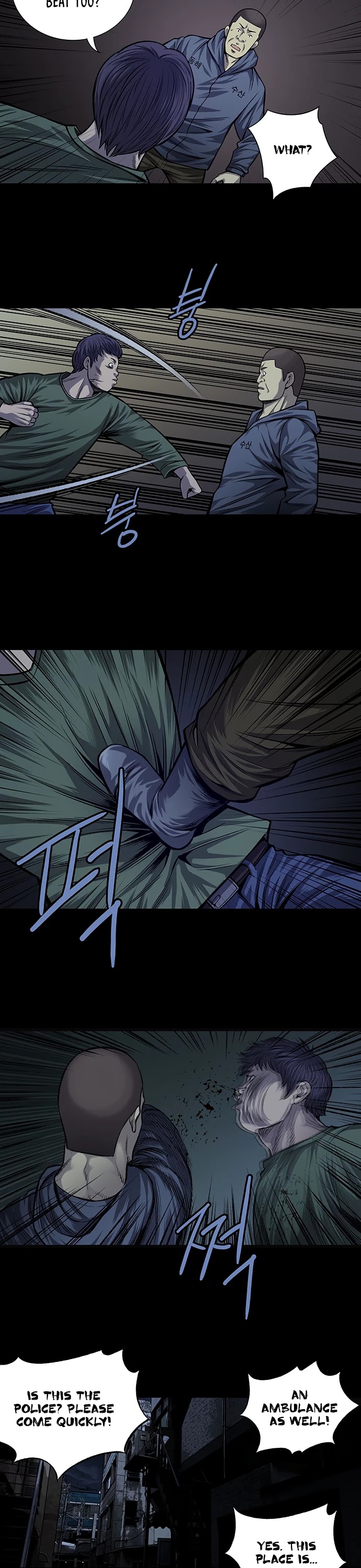 Vigilante Chapter 33 page 17 - Chapter 33