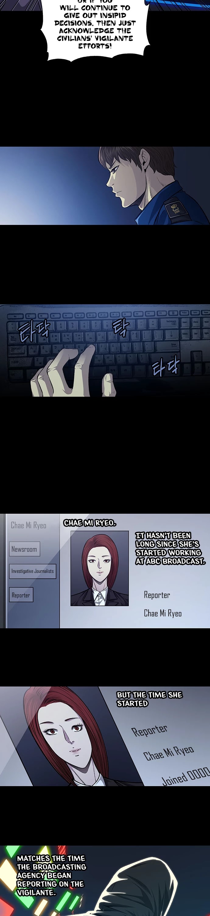 Vigilante Chapter 33 page 3 - Chapter 33