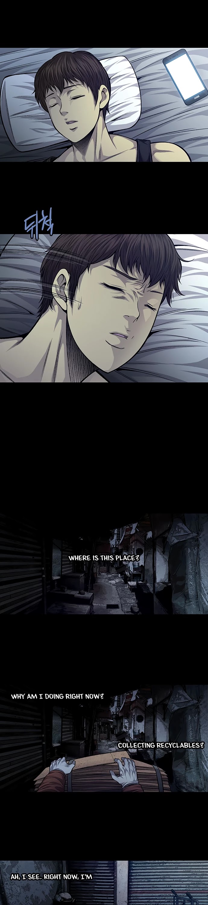 Vigilante Chapter 34 page 17 - Chapter 34
