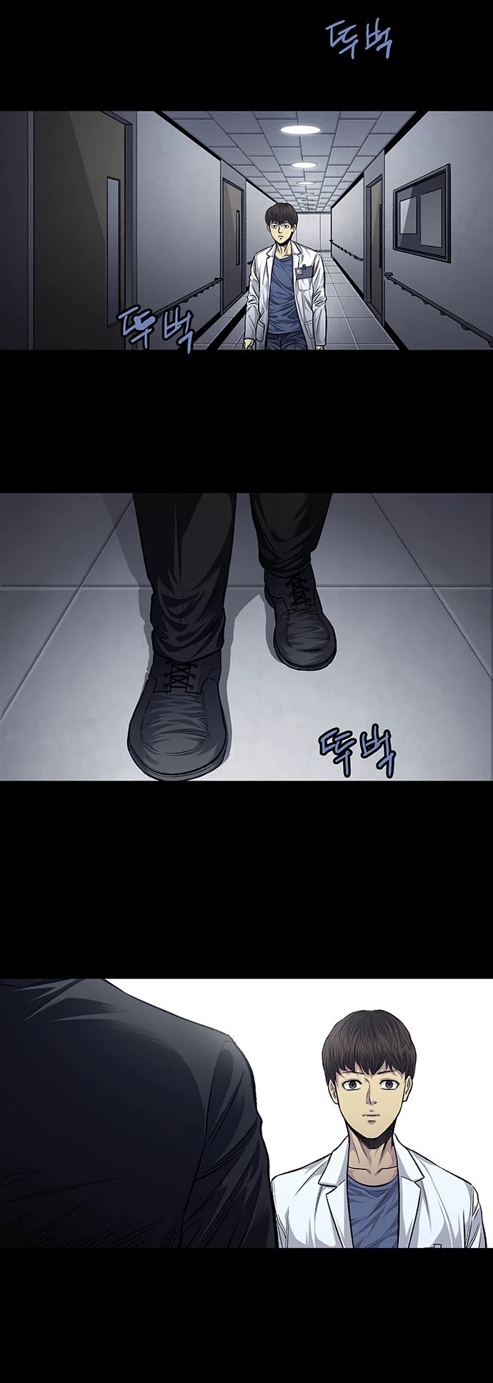 Vigilante Chapter 35 page 19 - Chapter 35
