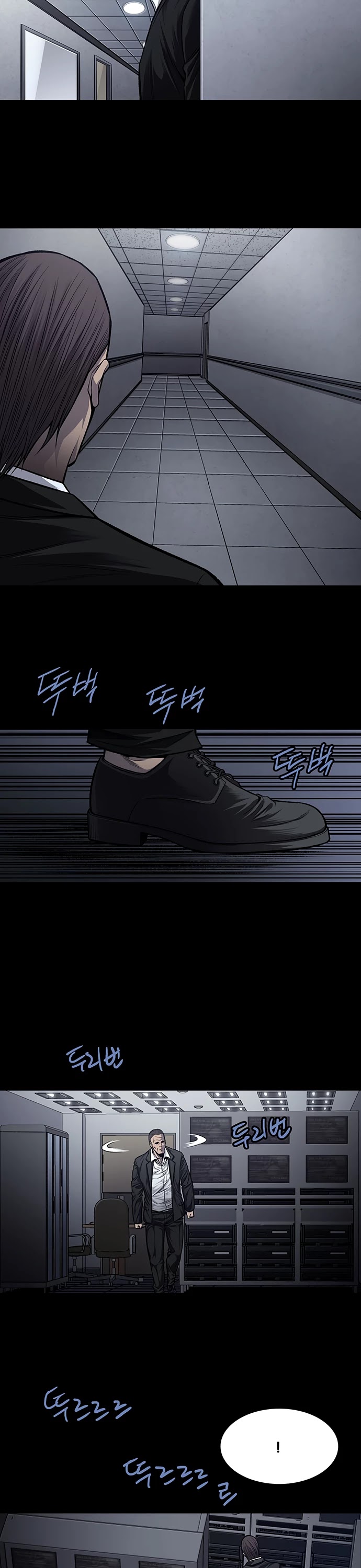 Vigilante Chapter 35 page 22 - Chapter 35