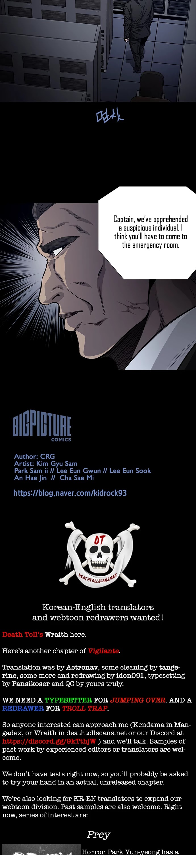 Vigilante Chapter 35 page 23 - Chapter 35