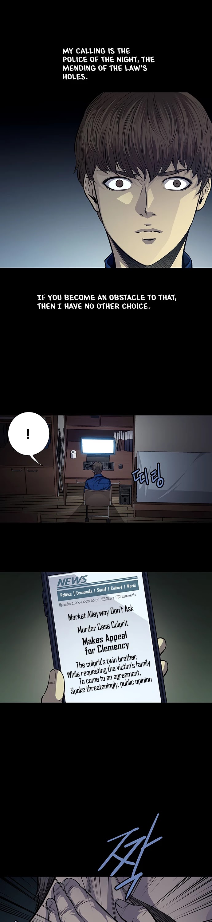 Vigilante Chapter 35 page 5 - Chapter 35