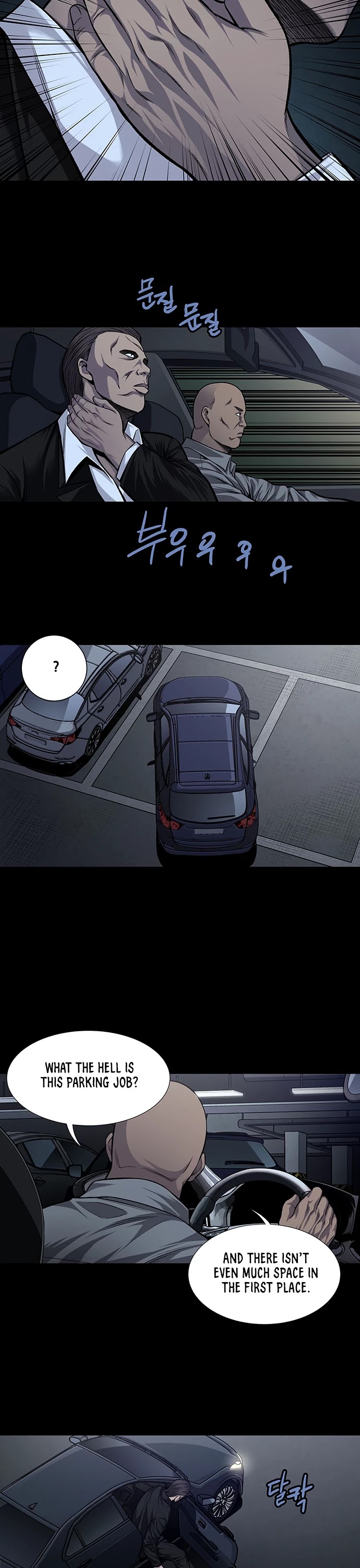 Vigilante Chapter 35 page 6 - Chapter 35