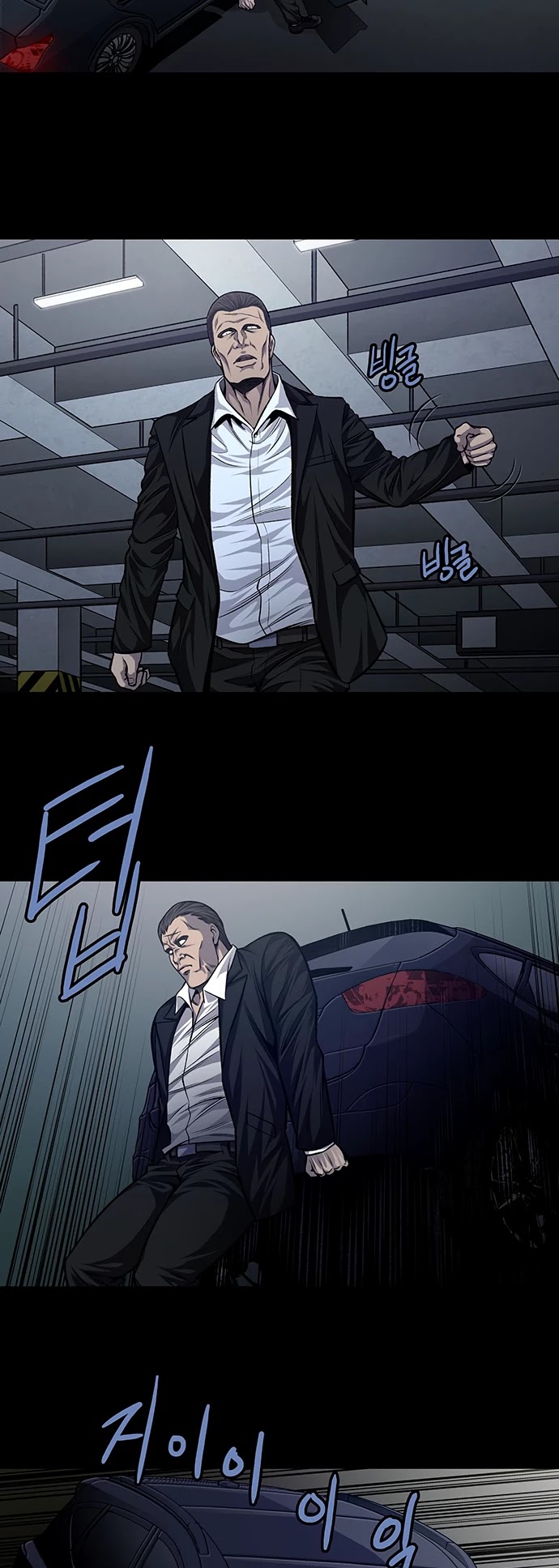 Vigilante Chapter 35 page 7 - Chapter 35