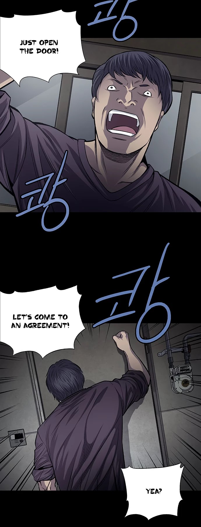 Vigilante Chapter 36 page 15 - Chapter 36
