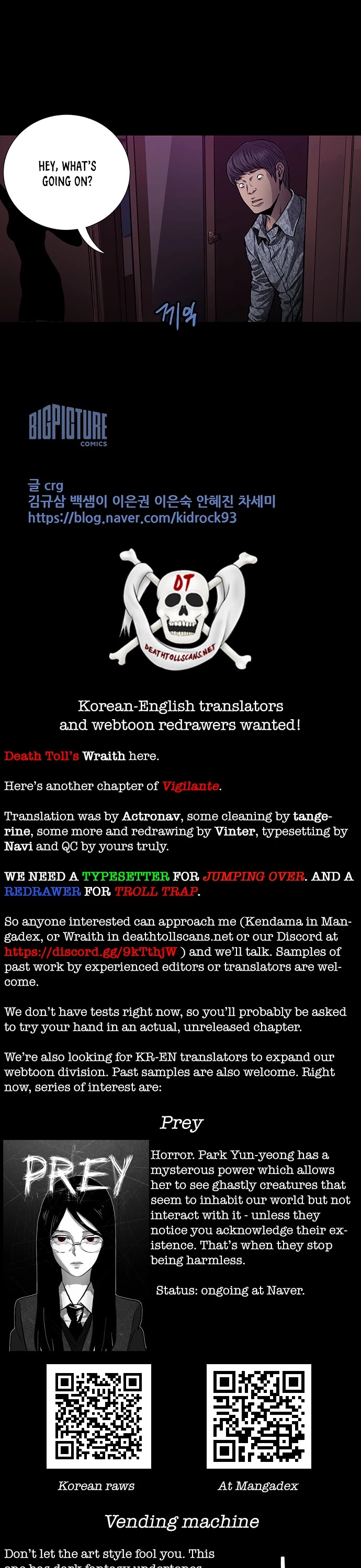 Vigilante Chapter 36 page 25 - Chapter 36