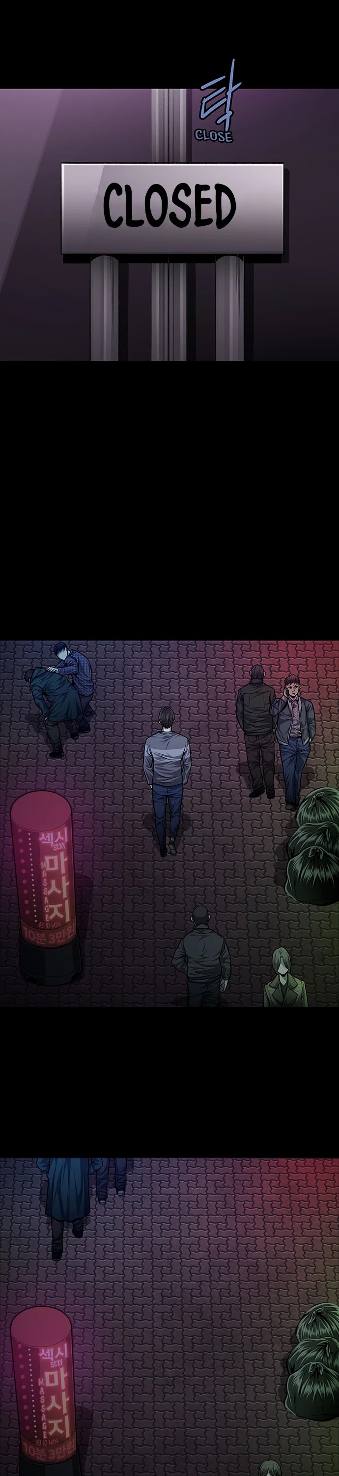 Vigilante Chapter 37 page 9 - Chapter 37