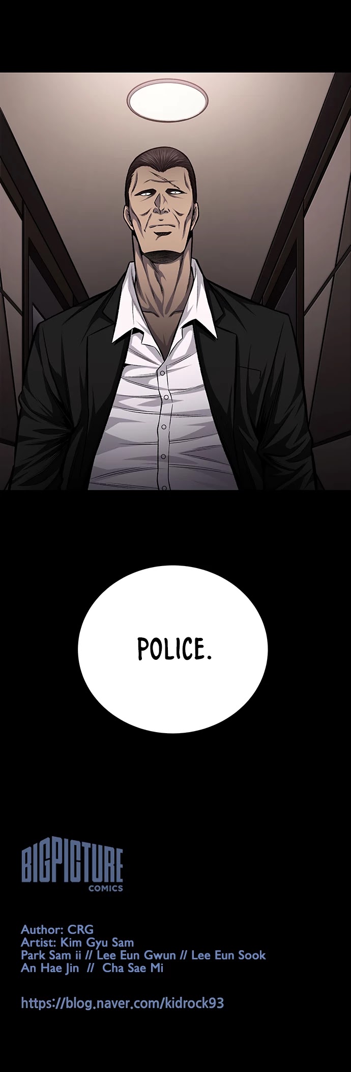 Vigilante Chapter 38 page 23 - Chapter 38