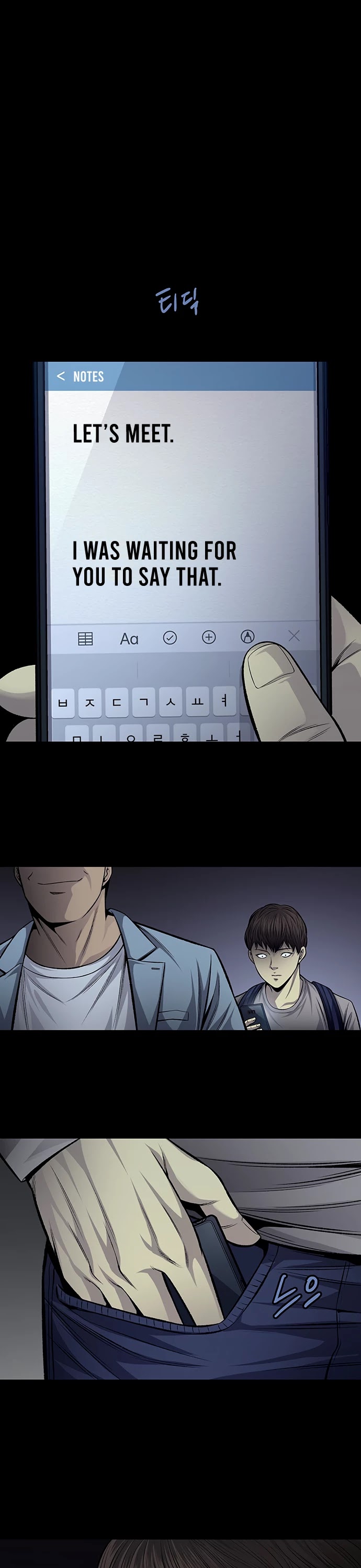 Vigilante Chapter 39 page 25 - Chapter 39