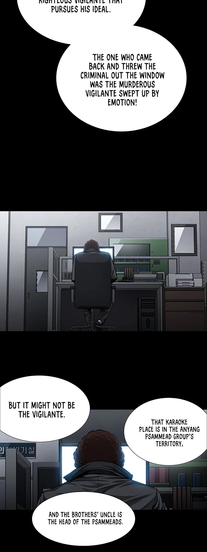 Vigilante Chapter 39 page 8 - Chapter 39