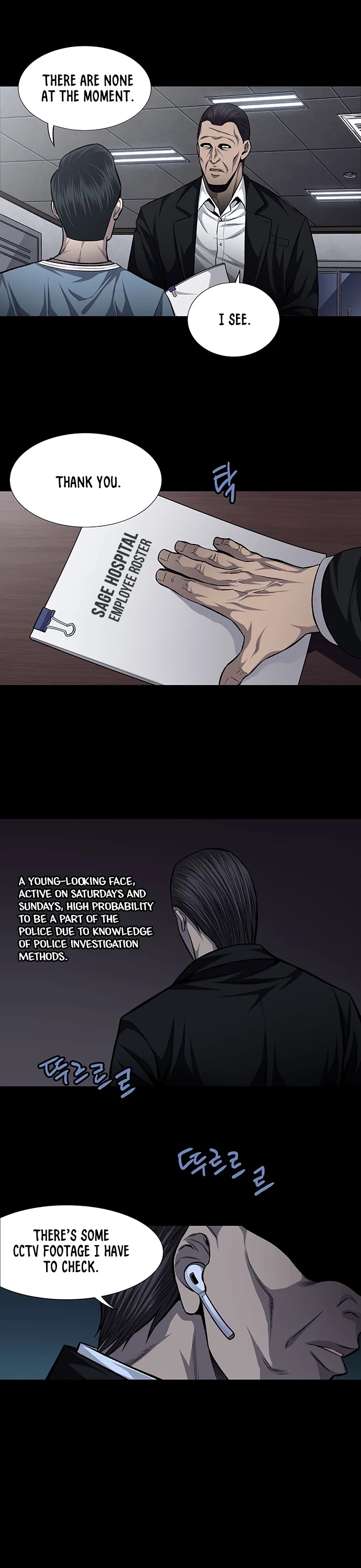 Vigilante Chapter 40 page 13 - Chapter 40