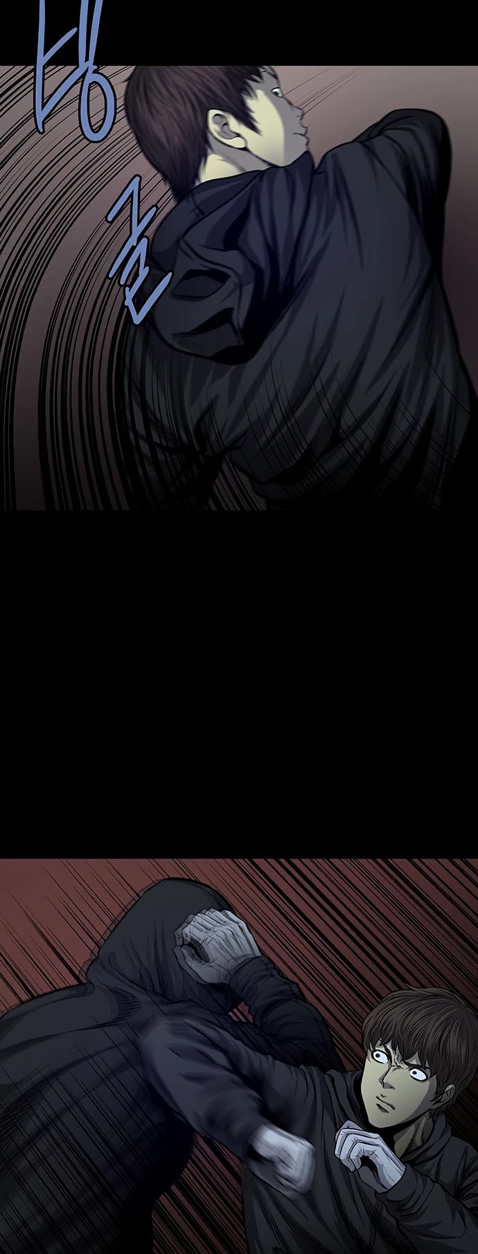 Vigilante Chapter 40 page 23 - Chapter 40