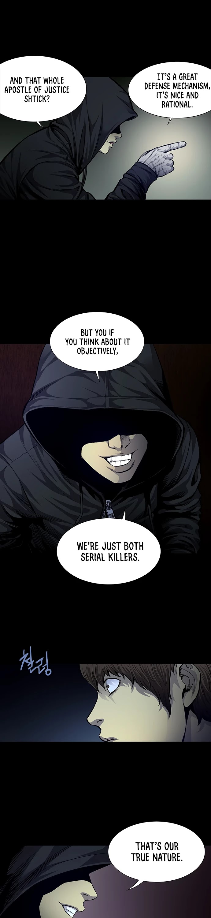 Vigilante Chapter 41 page 17 - Chapter 41