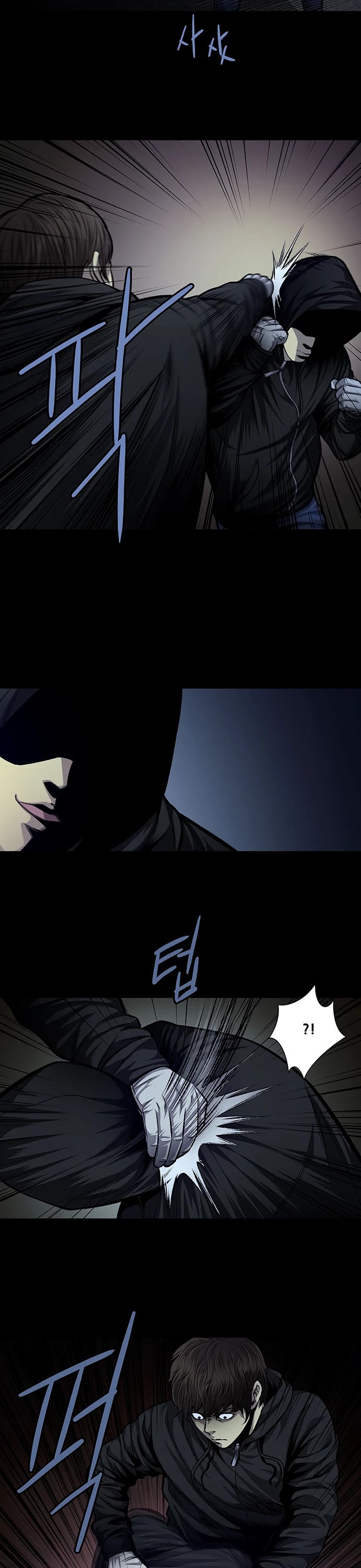 Vigilante Chapter 41 page 2 - Chapter 41